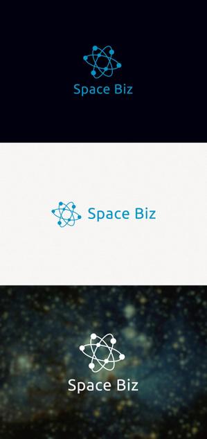 tanaka10 (tanaka10)さんの宇宙ビジネス情報サイト「Space Biz」のロゴへの提案