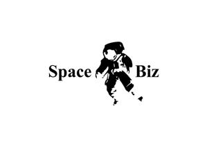 K+K (keita0803)さんの宇宙ビジネス情報サイト「Space Biz」のロゴへの提案