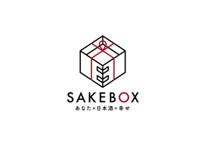 やきそばパン (i-o-r-i)さんの日本酒定期便「SAKEBOX」のロゴ　への提案