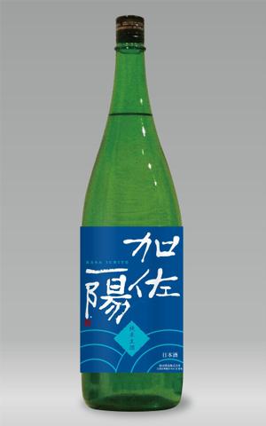 petrucciani (petrucciani)さんの日本酒のラベルデザインへの提案