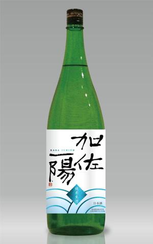 petrucciani (petrucciani)さんの日本酒のラベルデザインへの提案