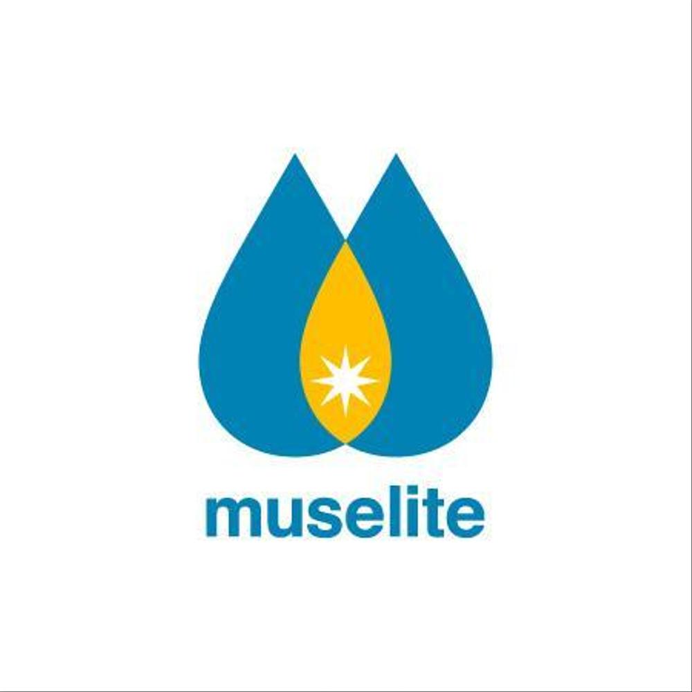 muselite1.jpg