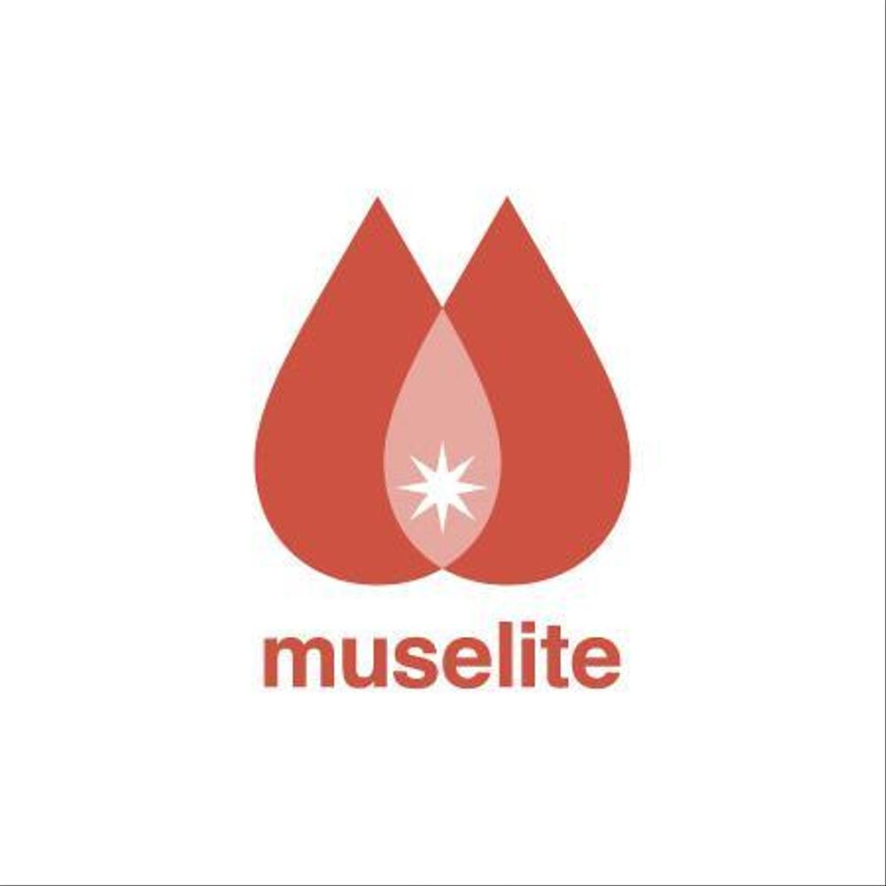 「muselite」のロゴ作成