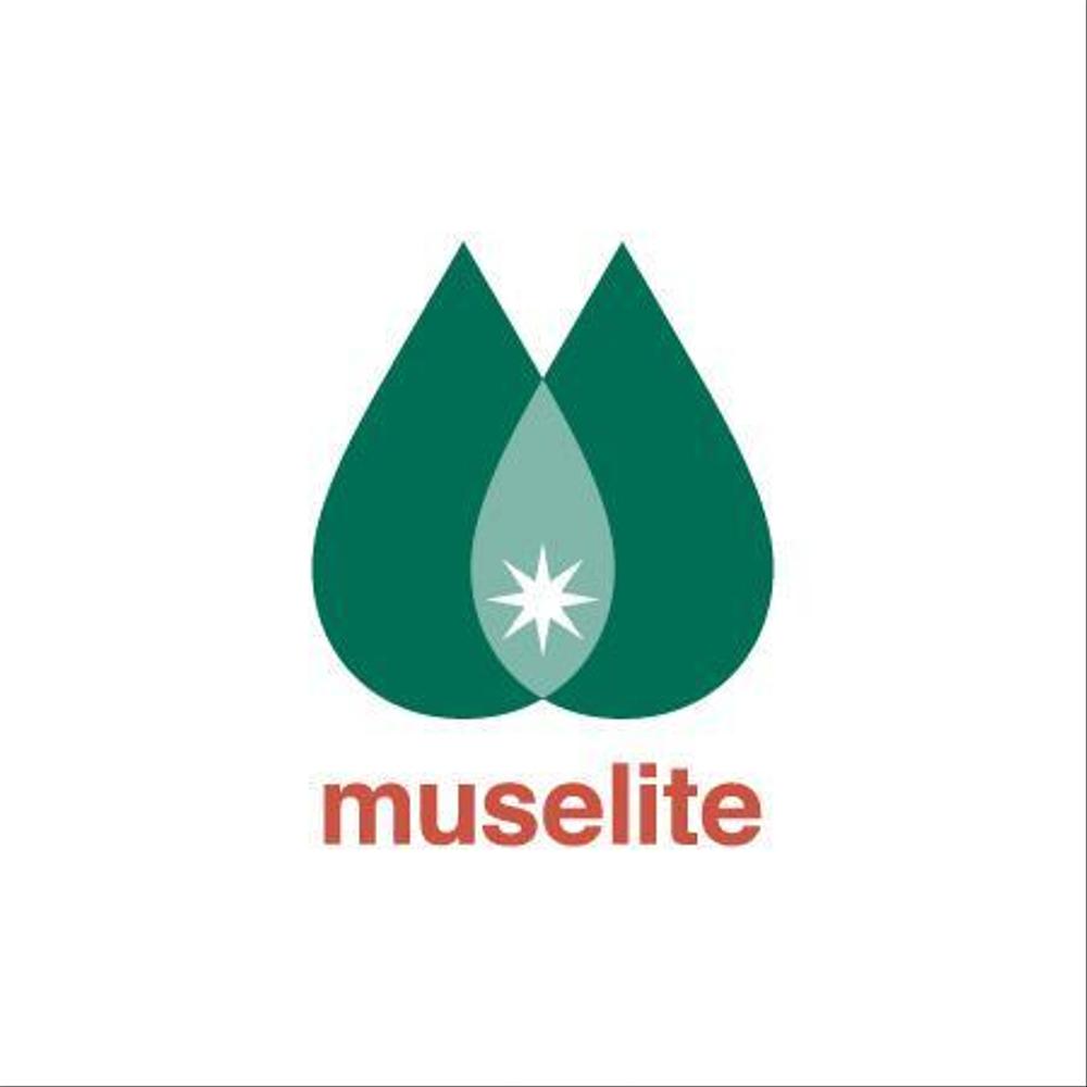 「muselite」のロゴ作成