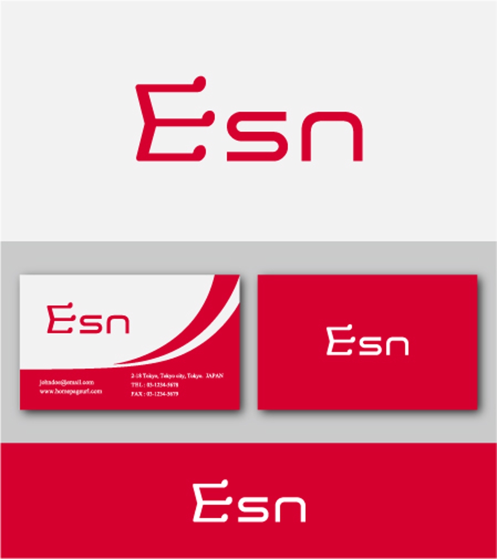 音響オペレート、パーカッション販売等の会社「Esn イーサン」のロゴ