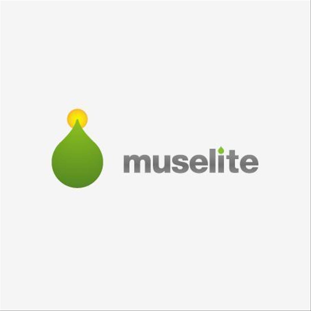 「muselite」のロゴ作成