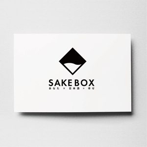 zaza (leerer)さんの日本酒定期便「SAKEBOX」のロゴ　への提案