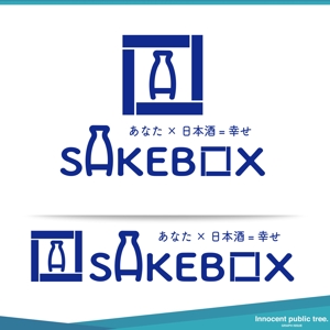 Innocent public tree (nekosu)さんの日本酒定期便「SAKEBOX」のロゴ　への提案
