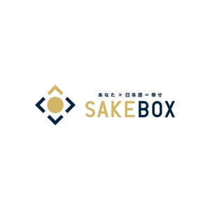 alne-cat (alne-cat)さんの日本酒定期便「SAKEBOX」のロゴ　への提案
