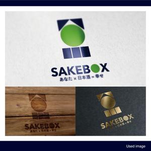 HFvision (HFvision)さんの日本酒定期便「SAKEBOX」のロゴ　への提案