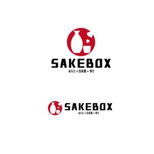  K-digitals (K-digitals)さんの日本酒定期便「SAKEBOX」のロゴ　への提案