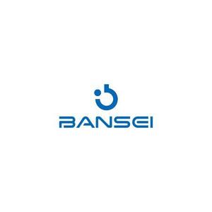 yusa_projectさんの足場工事請負会社「BANSEI」のロゴへの提案