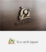 drkigawa (drkigawa)さんのリサイクル事業(片付け、遺品整理、不要品回収)ecoarchjapanのロゴへの提案