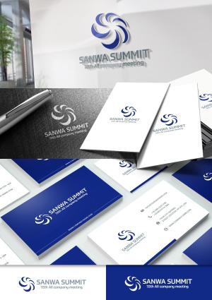 chiaro (chiaro)さんの全社会議「SANWA SUMMIT」のロゴ制作依頼への提案