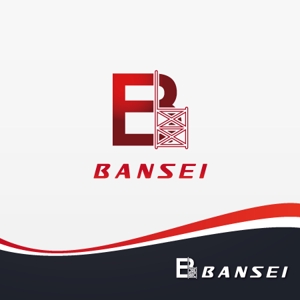 【活動休止中】karinworks (karinworks)さんの足場工事請負会社「BANSEI」のロゴへの提案