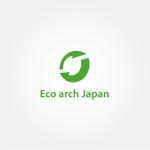 tanaka10 (tanaka10)さんのリサイクル事業(片付け、遺品整理、不要品回収)ecoarchjapanのロゴへの提案