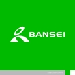 BANSEI-1-2b.jpg