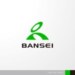 BANSEI-1-1a.jpg