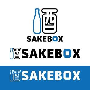 T_kintarou (T_kintarou)さんの日本酒定期便「SAKEBOX」のロゴ　への提案