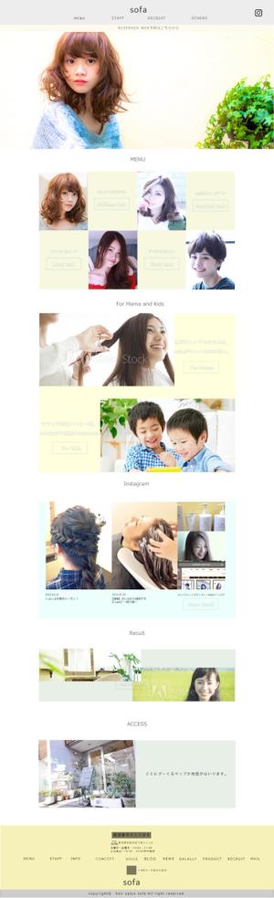 kirari (kirari_rfk)さんの【プロ写真有】住宅街にあるアットホームなヘアサロン｜TOPページデザイン1ページ大募集　※経験・実績不問への提案