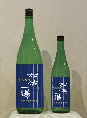 VajraMihiraさんの日本酒のラベルデザインへの提案