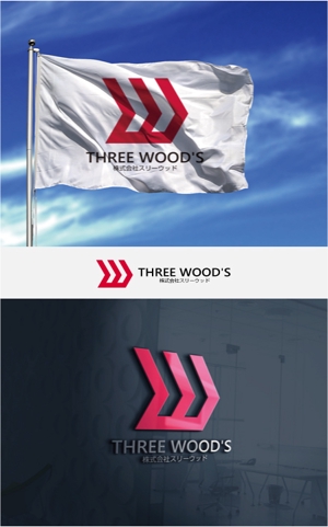 drkigawa (drkigawa)さんの建築デザイン会社　「株式会社スリーウッド」のロゴへの提案