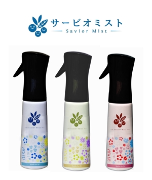 芦原花菜 (ashihara0910)さんの消毒消臭剤の容器ラベルデザインへの提案