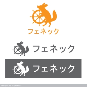 Shigetanora (Shigetanora)さんの【大募集】会社のロゴ作成依頼への提案