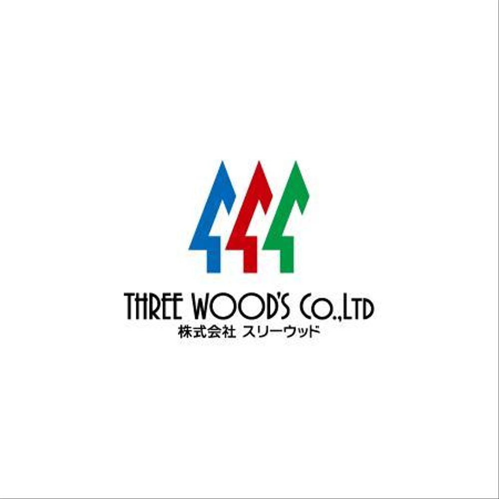 THREEWOODS様_02.jpg