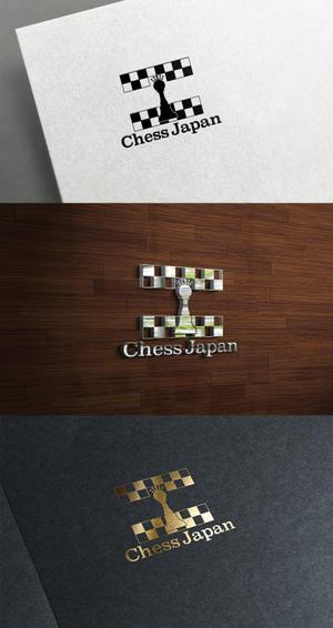 株式会社ガラパゴス (glpgs-lance)さんのチェス専門店「ChessJapan」のブランドロゴへの提案