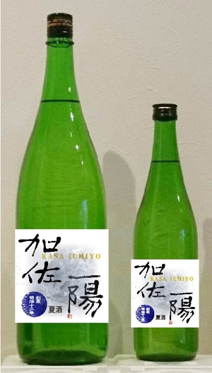 teddyx001 (teddyx001)さんの日本酒のラベルデザインへの提案