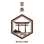 officeminne ()さんの鳥居のイラスト依頼【宮島・厳島神社】への提案