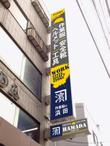 Sign_mockup_002.jpg