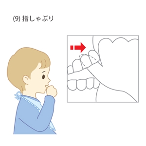 Otsuka Azusa (otsuka_azusa)さんの歯科のイラストへの提案