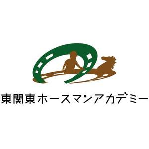 さんの馬の学校新規設立にあたり（職業訓練校）ロゴマークをお願いします。への提案