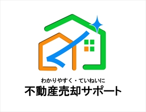 Suisui (Suisui)さんの売却専門仲介「不動産売却サポート」のロゴ作成への提案