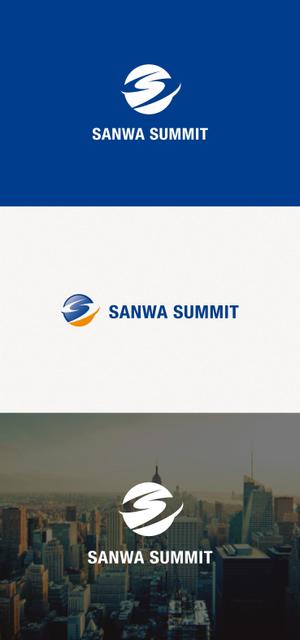 tanaka10 (tanaka10)さんの全社会議「SANWA SUMMIT」のロゴ制作依頼への提案
