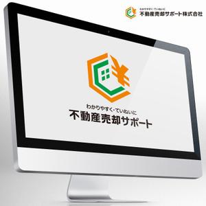 Hdo-l (hdo-l)さんの売却専門仲介「不動産売却サポート」のロゴ作成への提案