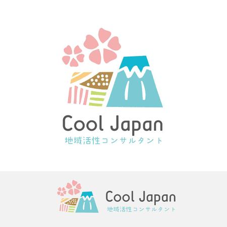 Design co.que (coque0033)さんの【旅行好き歓迎】【観光系】日本の美が体現された、副業名刺用のロゴ制作【デザインイメージ添付あり！】への提案