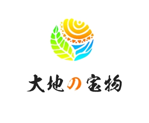 ぽんぽん (haruka322)さんの農業・農家・野菜　おしゃれな　ロゴへの提案