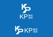 KP株式会社様2‐2.jpg