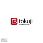 DECO (DECO)さんの「株式会社とくじコンピュータサービス 又は tokuji computer service (大文字、小文字問わず)」のロゴ作成への提案