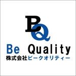 zenkoさんの会社のロゴ作成依頼への提案