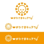 T_kintarou (T_kintarou)さんの子ども食堂（おひさまキッチン）のロゴデザインへの提案
