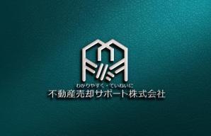 ark-media (ark-media)さんの売却専門仲介「不動産売却サポート」のロゴ作成への提案