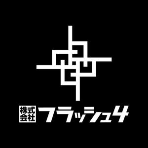 rudegraphicaさんの「株式会社フラッシュ４（フラッシュフォー）」のロゴ作成への提案
