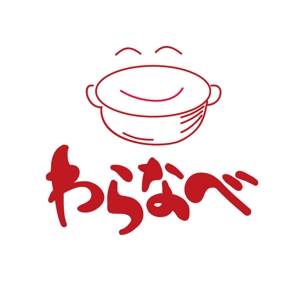Tachibana (Imaybe)さんの新規　飲食店のLOGOへの提案