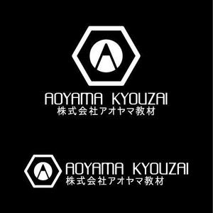 あぐりりんこ (agurin)さんの会社のロゴ「株式会社アオヤマ教材」への提案