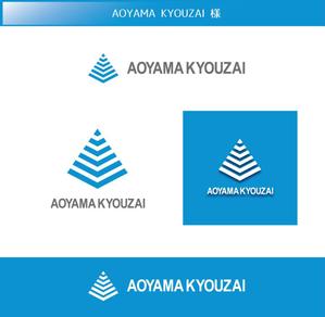 FISHERMAN (FISHERMAN)さんの会社のロゴ「株式会社アオヤマ教材」への提案