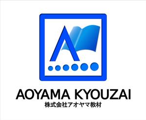 Suisui (Suisui)さんの会社のロゴ「株式会社アオヤマ教材」への提案